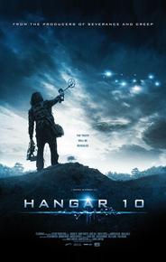 Ангар 10