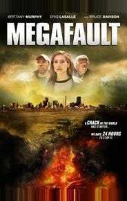 Мегаразлом